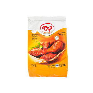 أجنحة دجاج بوفالو 450 جرام أجنحة دجاج بوفالو 450 جرام